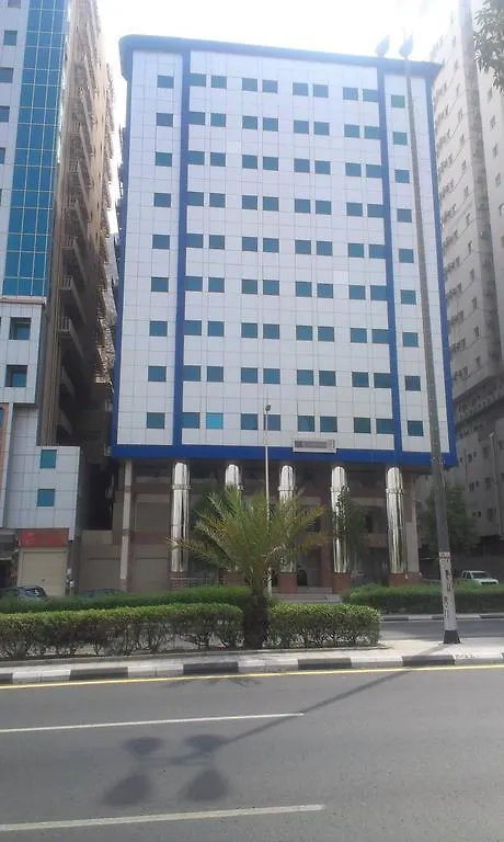 Athman 2 Hotel Mekka