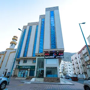  فندق فندق روح الحجاز