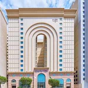 Makarem Umm Al Qura La Mecque
