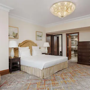 Hotel Swissotel Al Maqam Makkah, La Mecca