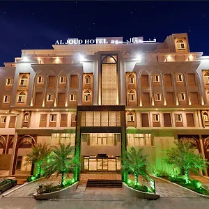 Al Joud Boutique Hotel, Makkah La Mecque