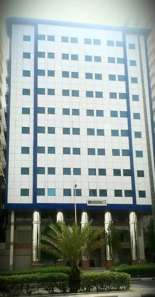 Athman 2 Hotel Mekke 0*,