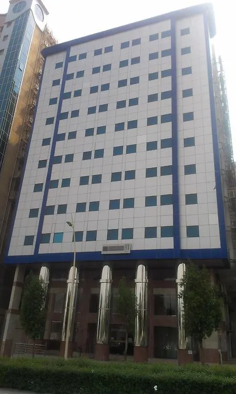 Athman 2 Hotel La Mecque