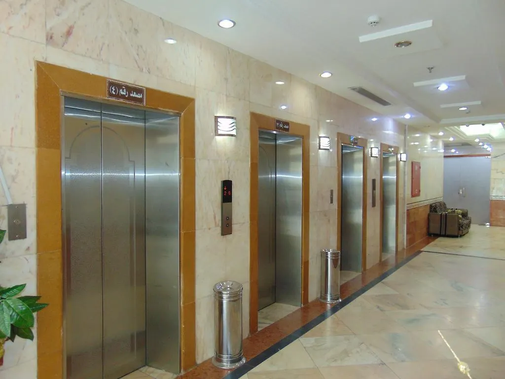 Athman 2 Hotel La Mecque Arabie saoudite